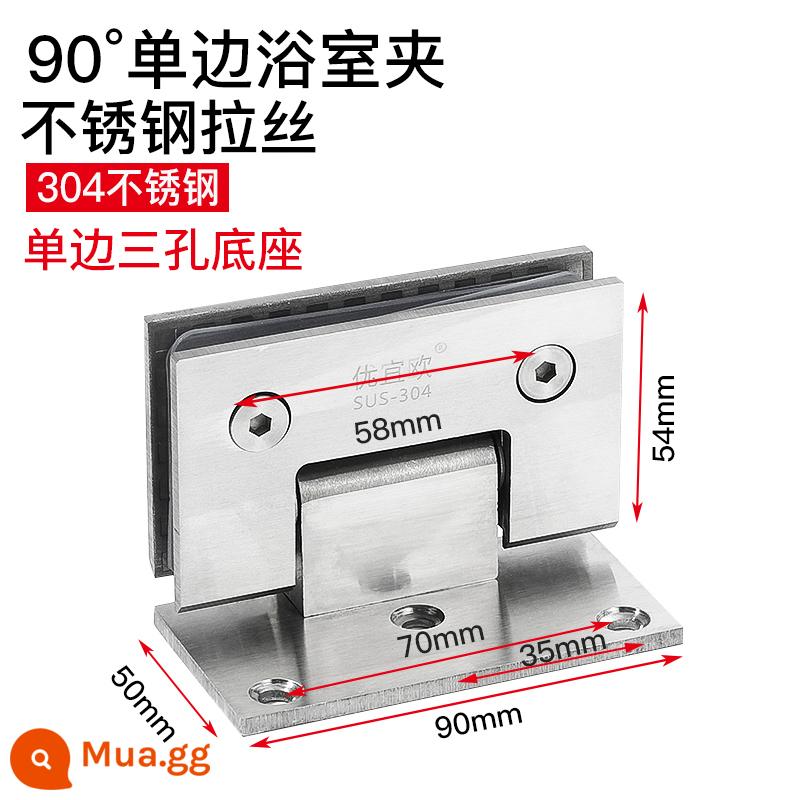 Dày 304 thép không gỉ 90 -Degree Clip phòng tắm bản lề cửa kính clip cửa kính clip bản lề 180 độ gấp - 304 bản vẽ đơn 90