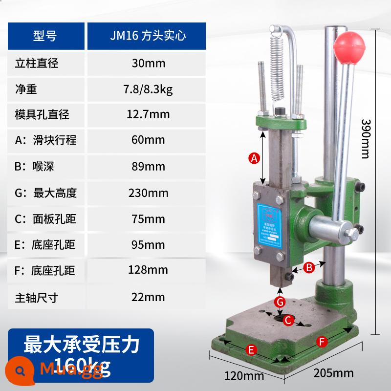 Máy làm bia cầm tay JS Máy ép thủ công Máy cắt đục lỗ nhỏ Máy đột dập Máy dập tay Máy tán đinh Máy ép khuôn - [Zhongtai Solid] Đầu vuông JS-16 có thể chịu được áp lực 160kg