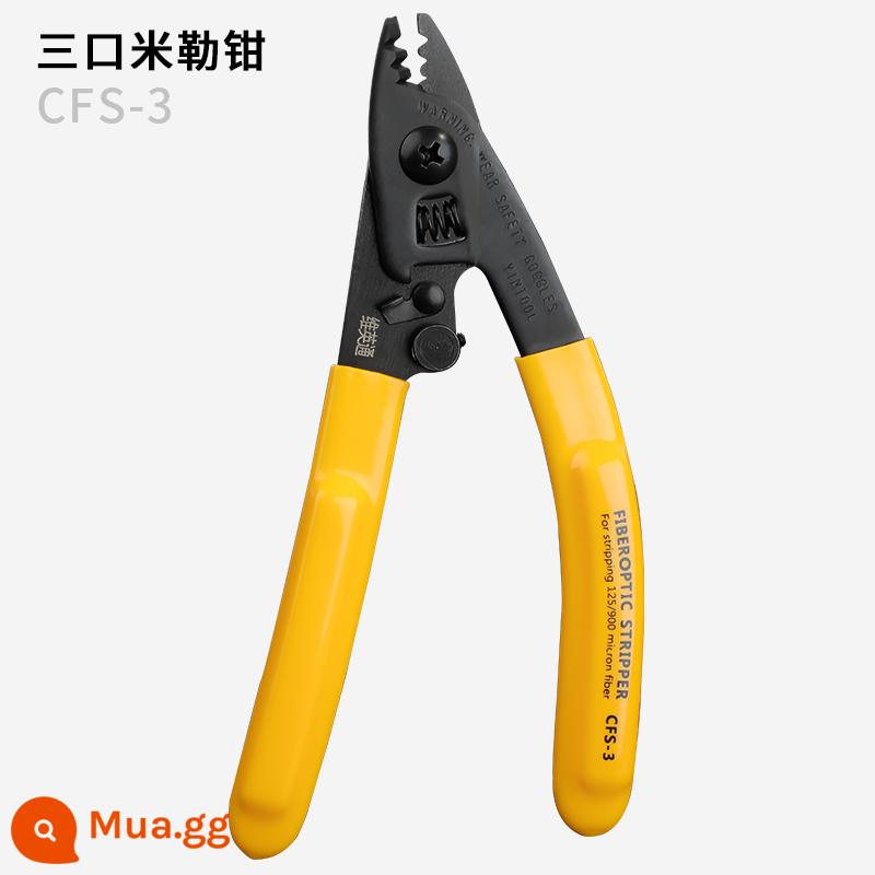 Viling Tong Mille Kattari Sanjian Fiber theo dõi dòng CFS-3 Sợi chất lượng cao Dipper Melofing Melofing Tool Công cụ lạnh Bộ da Mang - Kìm ba cổ CFS-3