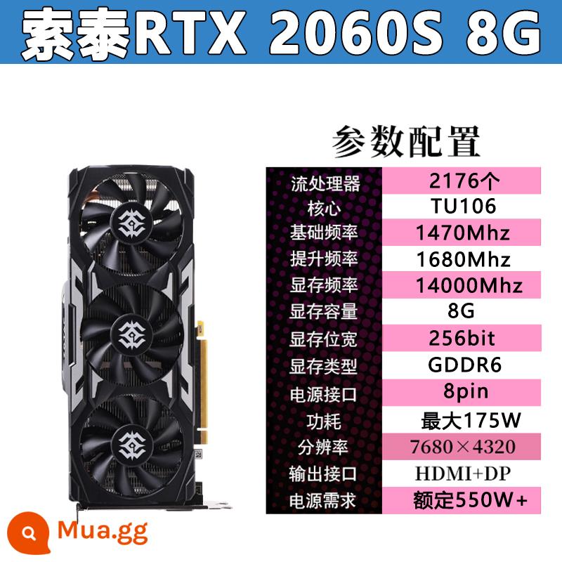 Card đồ họa chơi game MSI ASUS Đầy màu sắc GTX1660S 1080 RTX2060S 2070S 2080Ti - Zotac RTX 2060S 8G