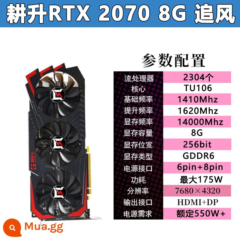 Card đồ họa chơi game MSI ASUS Đầy màu sắc GTX1660S 1080 RTX2060S 2070S 2080Ti - Gengsheng RTX 2070 8G Gió mạnh ba quạt