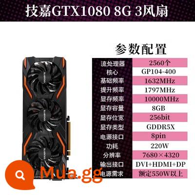 Card đồ họa chơi game MSI ASUS Đầy màu sắc GTX1660S 1080 RTX2060S 2070S 2080Ti - Gigabyte RTX 1080 8G