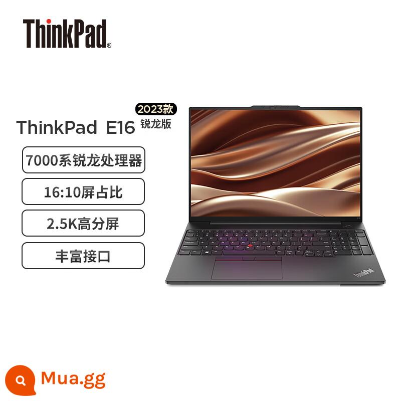 [Mới 2021] Lenovo Lenovo ThinkPad E14/E15 Ryzen Edition R3/R5/R7 Mỏng và Di động Văn phòng Doanh nghiệp Sinh viên Máy tính Xách tay IBM Portable Hàng chính hãng - E16 (16 inch): Màn hình R5-7530U 2.5K