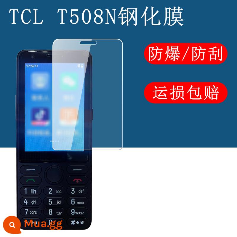 Phim cường lực TCL T508N Phim bảo vệ màn hình máy nút TCL T508N Phim HD chống cháy nổ và chống trầy xước kính mờ Vỏ silicon điện thoại di động chống rơi - 1 phim cường lực độ nét cao