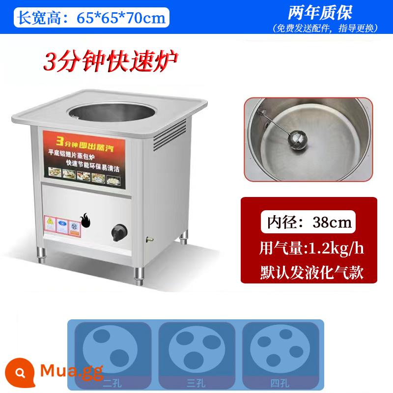 Cửa hàng ăn sáng bánh hấp thương mại lò nướng bánh hấp điện máy bánh hấp gas lò hơi hấp bánh cuốn lò nướng tiết kiệm năng lượng - Làm nóng nhanh ba phút trong một lỗ duy nhất (đáy phẳng/không có quạt)