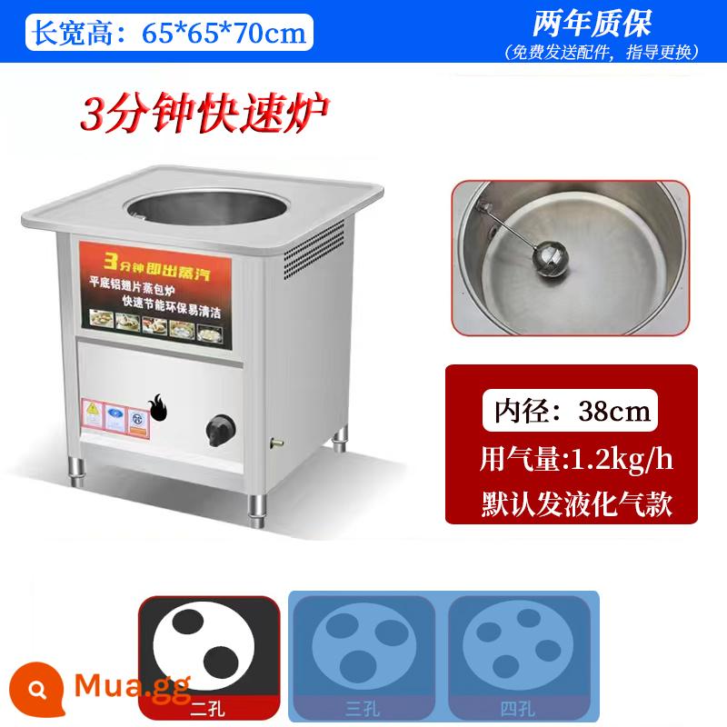 Cửa hàng ăn sáng bánh hấp thương mại lò nướng bánh hấp điện máy bánh hấp gas lò hơi hấp bánh cuốn lò nướng tiết kiệm năng lượng - Làm nóng nhanh hai lỗ trong ba phút (đáy phẳng/không có quạt)