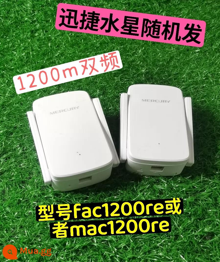 Cầu nối không dây phủ sóng toàn bộ ngôi nhà đã qua sử dụng Bộ khuếch đại Xiaomi chuyên nghiệp Bộ mở rộng khu vực mở rộng tăng cường wifi gia đình - Amply Mercury Swift 1200M đã qua sử dụng