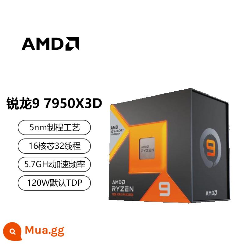 Các chip rời được đóng hộp AMD Ryzen 7500F/7600X/7700X/7700/7800X3D/7900X/7950X - AMD R9 7950X3D đóng hộp