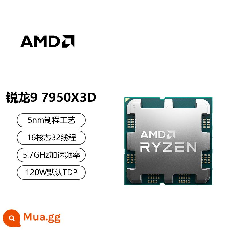 Các chip rời được đóng hộp AMD Ryzen 7500F/7600X/7700X/7700/7800X3D/7900X/7950X - AMD R9 7950X3D chip rời mới