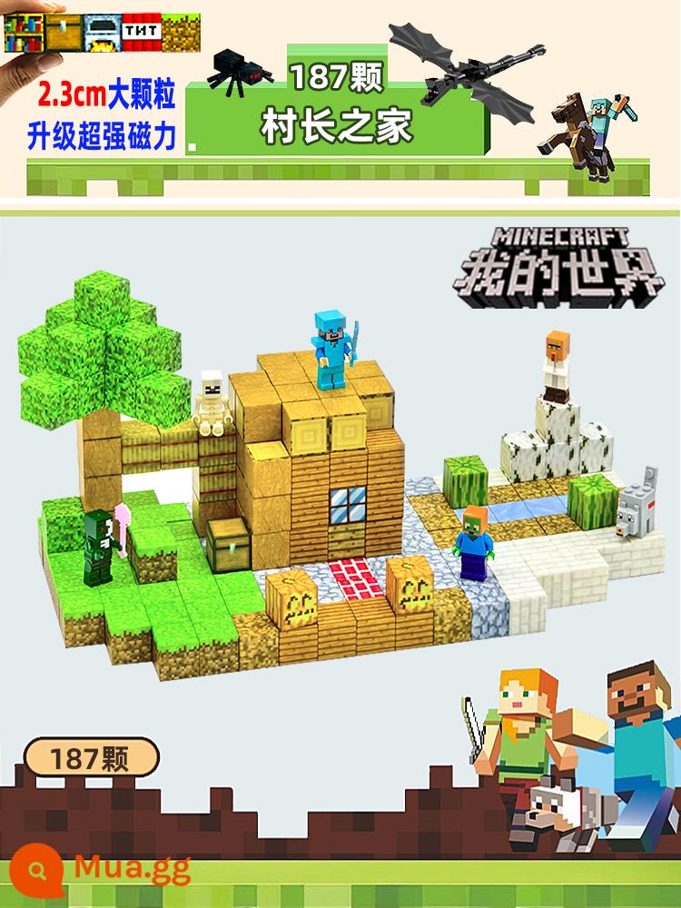 Khối từ tính Minecraft Bộ hoàn chỉnh của Nam châm ngoại vi MC Thế giới nhỏ Đồ chơi khối xây dựng từ tính nam châm - ⭐Nhà của Trưởng làng⭐(đã ​​nâng cấp lên 2,3cm) 187 miếng miễn phí 6 nhân vật nhỏ bí ẩn mc89