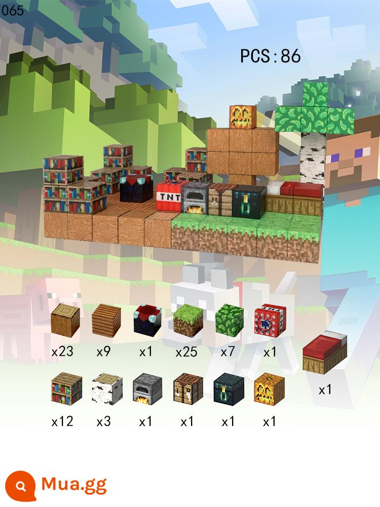 Khối từ tính Minecraft Bộ hoàn chỉnh của Nam châm ngoại vi MC Thế giới nhỏ Đồ chơi khối xây dựng từ tính nam châm - Nếu bạn có một chiếc bàn mê hoặc ở nhà (nâng cấp lên 2,3cm), 86 miếng sẽ cung cấp cho bạn 3 nhân vật nhỏ MC65