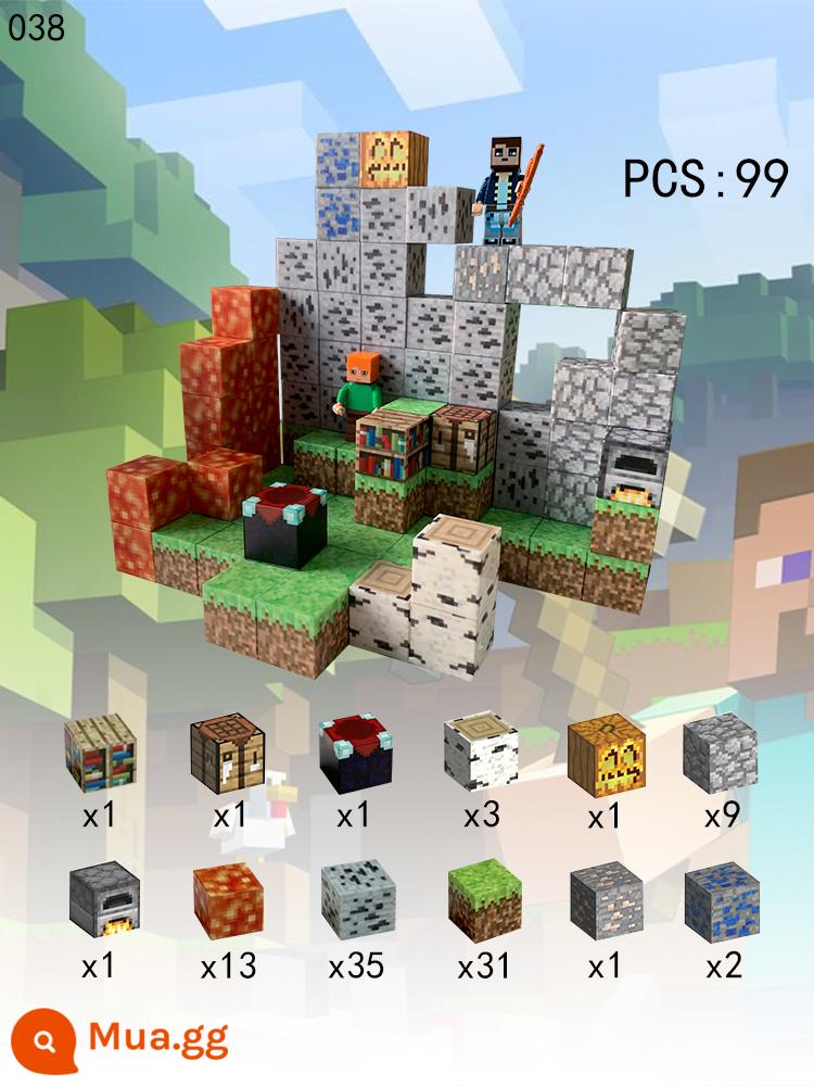 Khối từ tính Minecraft Bộ hoàn chỉnh của Nam châm ngoại vi MC Thế giới nhỏ Đồ chơi khối xây dựng từ tính nam châm - Nghiên cứu mỏ (nâng cấp lên 2,3cm) 99 miếng miễn phí 3 nhân vật nhỏ mc38