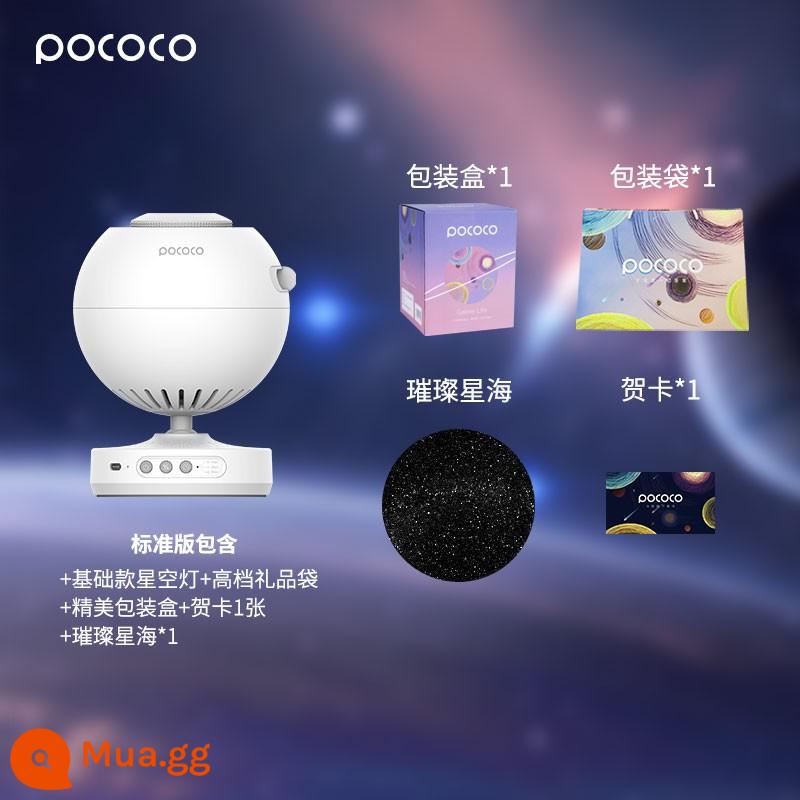 POCOCO Bầu Trời Đầy Sao Đèn Galaxy Đèn Máy Chiếu Bầu Trời Đầy Sao Trần Môi Trường Xung Quanh Đèn Sinh Nhật Quà Tặng Giáng Sinh Xưng Tội Ngủ Đèn Ngủ - Máy chủ trắng + biển sao lấp lánh + túi quà