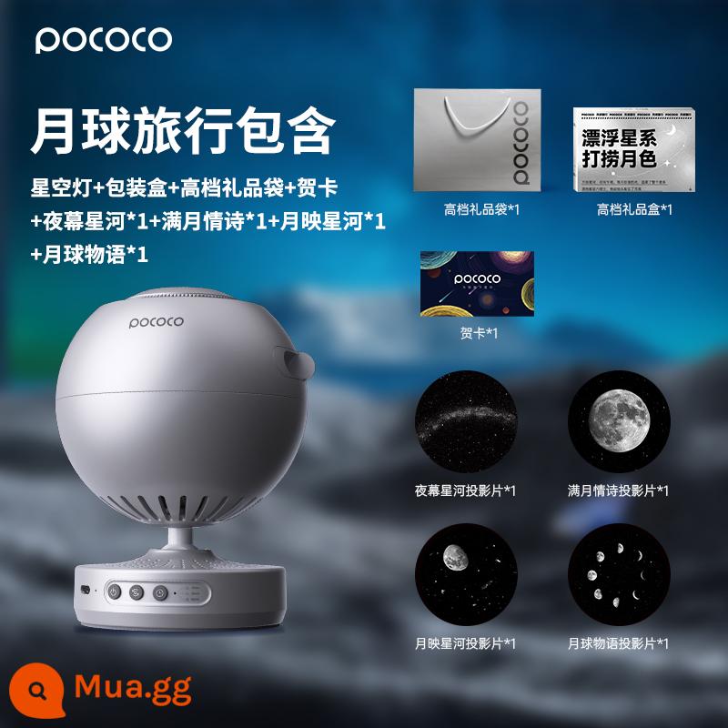 POCOCO Bầu Trời Đầy Sao Đèn Máy Chiếu Internet Người Nổi Tiếng Galaxy Chiếu Ánh Sáng Môi Trường Xung Quanh Phòng Ngủ Ánh Sáng Đèn Ngủ Quà Tặng Cho Bé Gái - [Mới] Hộp Quà Hướng Dẫn Du Lịch Mặt Trăng Sao Đêm