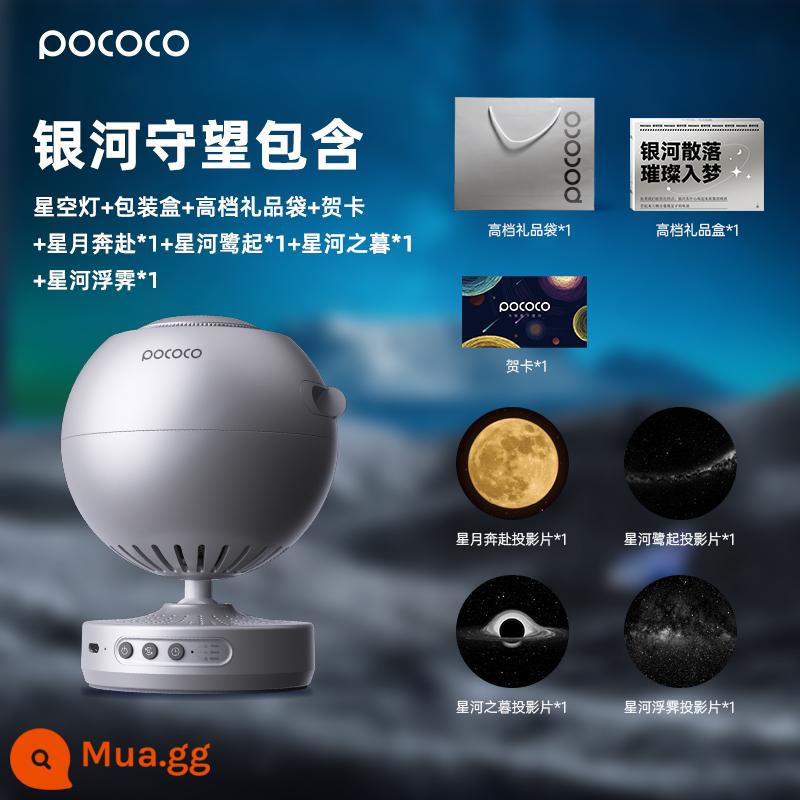 POCOCO Bầu Trời Đầy Sao Đèn Máy Chiếu Internet Người Nổi Tiếng Galaxy Chiếu Ánh Sáng Môi Trường Xung Quanh Phòng Ngủ Ánh Sáng Đèn Ngủ Quà Tặng Cho Bé Gái - Hộp quà tặng bộ sưu tập tư nhân của Milky Way gửi các ngôi sao và mặt trăng đến gấp rút