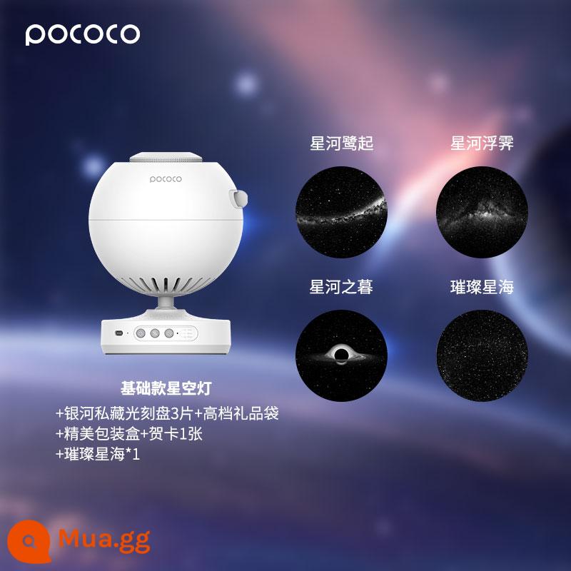 POCOCO Bầu Trời Đầy Sao Đèn Galaxy Đèn Máy Chiếu Bầu Trời Đầy Sao Trần Môi Trường Xung Quanh Đèn Sinh Nhật Quà Tặng Giáng Sinh Xưng Tội Ngủ Đèn Ngủ - Bảng điều khiển màu trắng + Biển sao rực rỡ + Bộ sưu tập Galaxy Private 3 chiếc