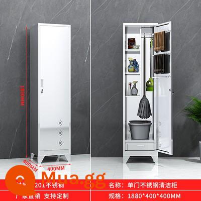 Vệ sinh inox 304 tủ vệ sinh tủ trường cây lau nhà xưởng xưởng ban công vệ sinh tủ đồ - Loại cửa đứng inox 201