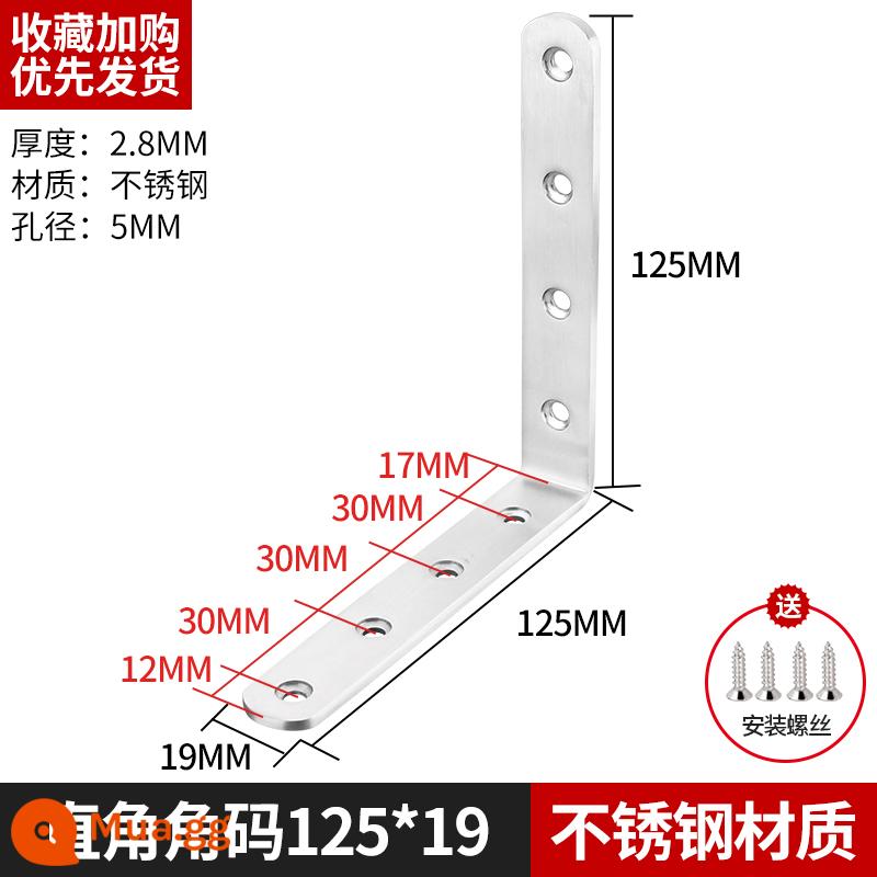 Góc inox mã 90 độ góc cố định góc sắt hình chữ L tam giác khung sắt kệ hỗ trợ phần cứng đầu nối mảnh - 125*125*19[2 cái kèm ốc vít]