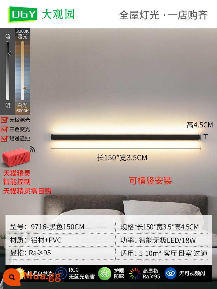 Đèn tường tối giản dây đèn LED tuyến tính đèn sofa phòng khách nền đèn tường đèn cầu thang phòng ngủ sáng tạo đèn ngủ - Đã nâng cấp [nguồn bảo vệ mắt] Điều chỉnh độ sáng vô cấp 150cm 18W+ đi kèm điều khiển từ xa (hỗ trợ Tmall Elf)