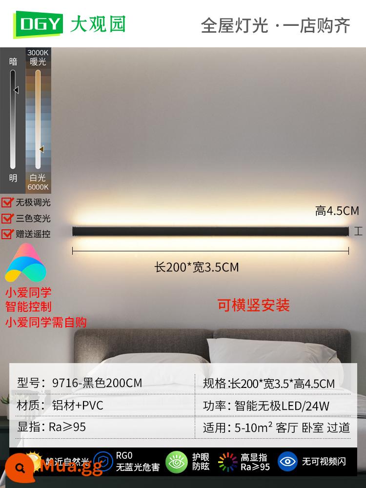 Đèn tường tối giản dây đèn LED tuyến tính đèn sofa phòng khách nền đèn tường đèn cầu thang phòng ngủ sáng tạo đèn ngủ - Đã nâng cấp [nguồn bảo vệ mắt] Điều chỉnh độ sáng vô cấp 200cm 24W+ đi kèm điều khiển từ xa (hỗ trợ các bạn cùng lớp Xiao Ai)