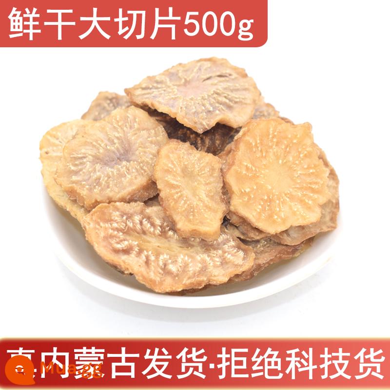 Nội Mông Alxa Cistanche Deserticola 500g toàn bộ thuốc thảo dược Trung Quốc nguyên chất không chứa Cynomorium Epimedium Maca ngâm rượu - Cistanche Deserticola tươi và khô lát 500g (2,5-4cm)