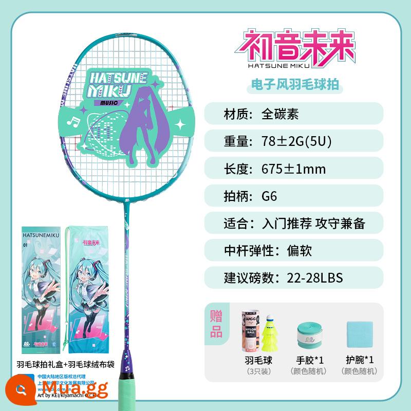 WCC Hatsune Miku chính hãng đồng thương hiệu vợt cầu lông full carbon chính hãng hàng đầu cửa hàng chuyên nghiệp hộp quà siêu nhẹ - [Full Carbon 5U] Mô hình điện tử đồng thương hiệu Hatsune Miku - xanh và tím [Hộp quà độc quyền] Siêu phẩm mới