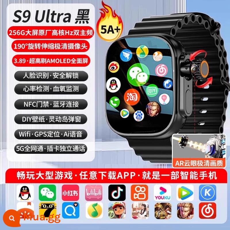 [Hàng đầu chính thức của Huaqiangbei] Đồng hồ điện thoại thông minh S9Watch mới 2024 có thể được lắp vào thẻ để tải xuống ultra2 top với phiên bản di động dành cho thanh thiếu niên, học sinh trung học cơ sở và trung học phổ thông, nam và nữ trưởng thành - [S9Ultra phiên bản hiệu suất cao màu đen] Màn hình lớn 256G lõi kép tần số cao Hz_sạc tốc độ tăng_Camera kính thiên văn xoay 190° + WeChat QQ TikTok + nhịp tim và oxy trong máu + NFC + tải xuống miễn phí