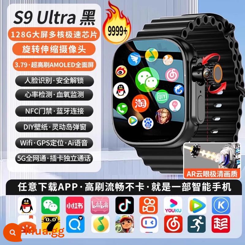 [Hàng đầu chính thức của Huaqiangbei] Đồng hồ điện thoại thông minh S9Watch mới 2024 có thể được lắp vào thẻ để tải xuống ultra2 top với phiên bản di động dành cho thanh thiếu niên, học sinh trung học cơ sở và trung học phổ thông, nam và nữ trưởng thành - [S9Ultra Gaming Edition Black] Chip đa nhân cực nhanh màn hình lớn 128G + camera xoay và kính thiên văn + WeChat QQ TikTok + nhịp tim và oxy trong máu + NFC + tải xuống miễn phí + WIFI + khuôn mặt