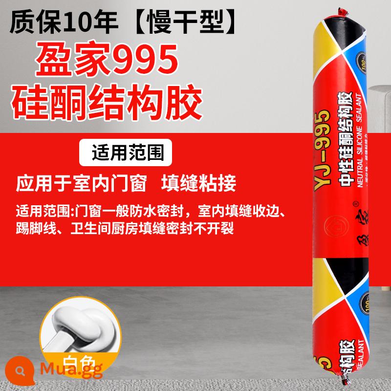 995 Keo kết cấu silicon trung tính Cửa tường bên ngoài mạnh mẽ và Cửa sổ Keo dán kính đặc biệt Nhà bếp và phòng tắm chống nước ngoài trời Nhà bếp chống nấm mốc - Bảo hành hàn kín và trám kín trong nhà trong 10 năm - Loại khô chậm màu trắng YJ995 (giá đặc biệt không kèm dụng cụ)