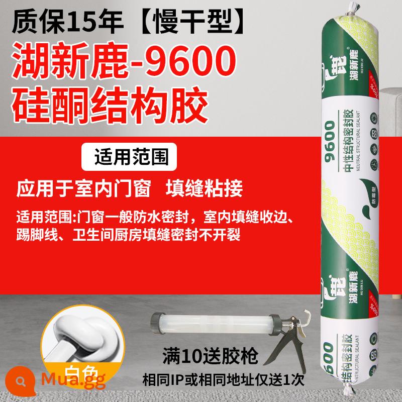 995 Keo kết cấu silicon trung tính Cửa tường bên ngoài mạnh mẽ và Cửa sổ Keo dán kính đặc biệt Nhà bếp và phòng tắm chống nước ngoài trời Nhà bếp chống nấm mốc - Bảo đảm dán và dán tấm tường trong 15 năm-YJ9600 [loại trắng khô chậm] (súng bắn keo miễn phí cho đơn hàng trên 10)