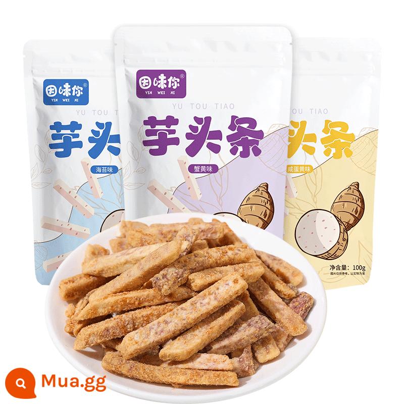 Yinweini Original Cut Taro Toutiao Snacks giúp giảm cảm giác thèm ăn và theo đuổi phim truyền hình 100g - 100g*3 túi [vị trứng cua + vị lòng đỏ trứng muối + vị rong biển]