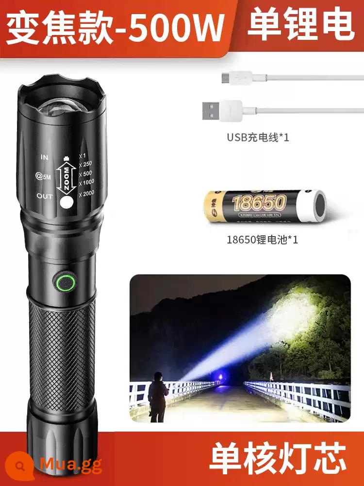 Đèn Pin Ánh Sáng Mạnh Sạc Ngoài Trời Siêu Sáng Tầm Xa Nhỏ Mini Di Động Hộ Gia Đình Bền Xenon LED - Cấu hình tiêu chuẩn kích thước trung bình - Pin lithium đơn 18650 laser trắng 500W, thời lượng pin 10 giờ