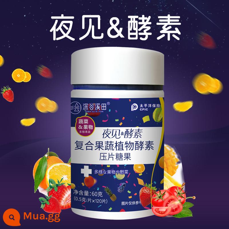 Shengu Xitian hợp chất trái cây và rau quả đêm enzyme thực vật trái cây và rau quả viên nén kẹo trái cây viên enzyme chính hãng - Enzyme thực vật rau quả