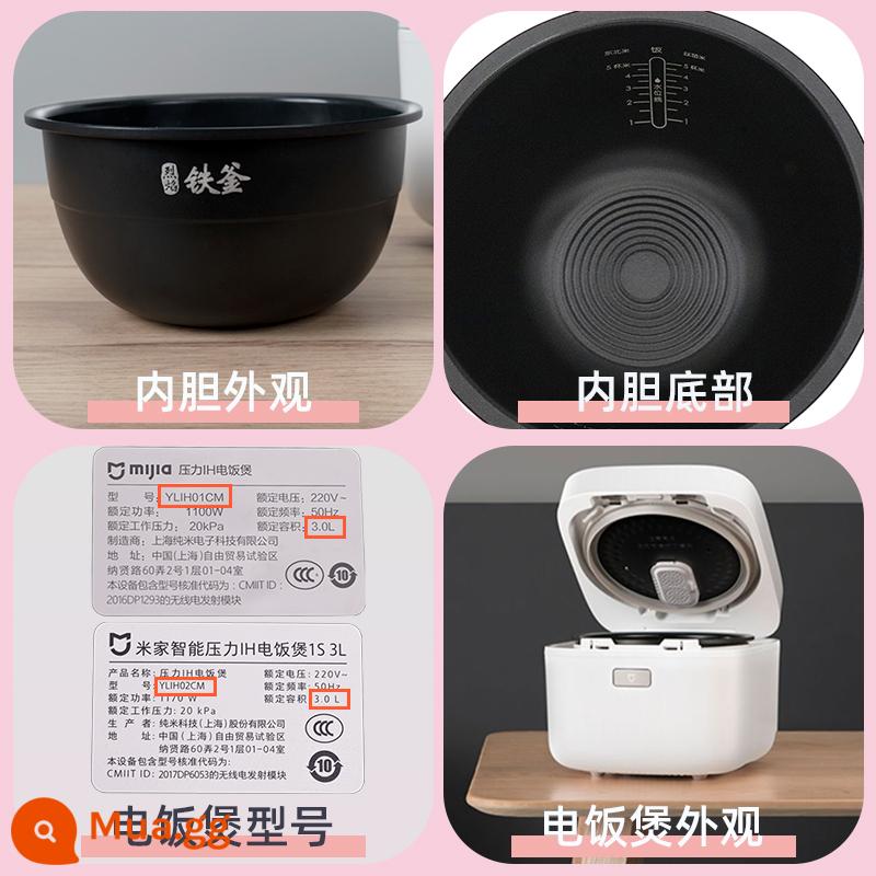 Thích hợp cho nồi cơm điện Xiaomi IH 3L 4L nồi trong Mijia áp suất vi mô IH nồi cơm điện phụ kiện nồi trong 3L 4L - Nồi cơm điện trong áp suất IH 3 lít [Model: YLIH01CM/YLIH02CM]