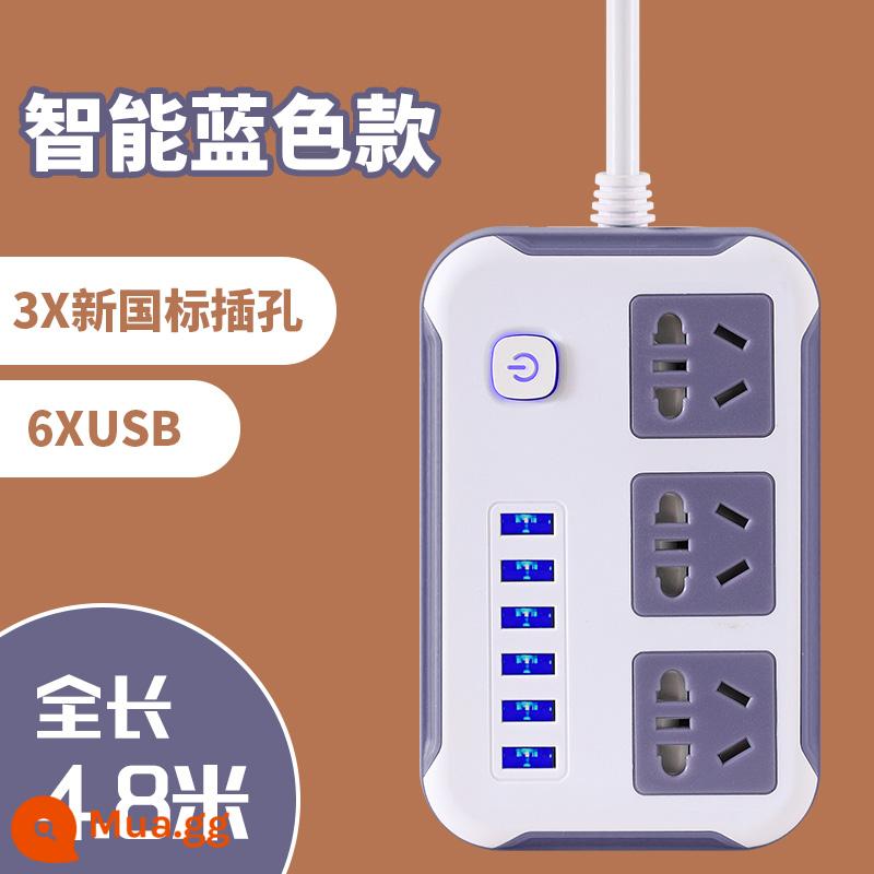 Ổ cắm USB thông minh Bull GN-313 có cửa sạc dây điện gia dụng nhiều lỗ cắm bảng điều khiển - Ba ổ cắm màu xanh với 6USB 4,8 mét