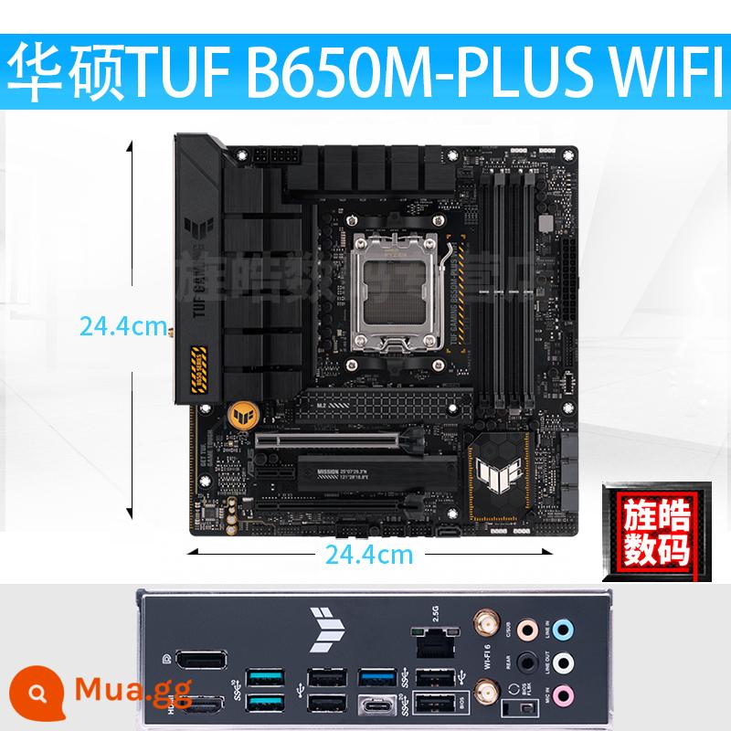 CPU chip AMD AM5 Ryzen R5 7500F 7600X 7700X R97900X 7950X 7800X3D - ASUS TUF GAMING B650M-PLUS WIFI