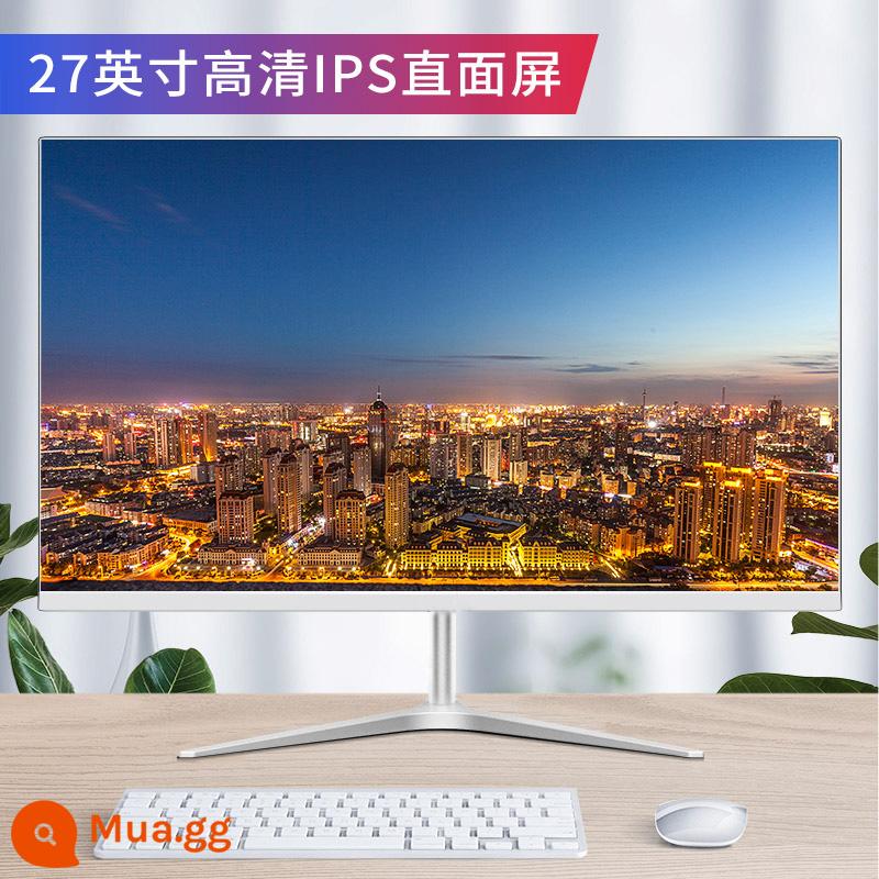 Máy tính để bàn 32 inch Màn hình chơi game LCD 27 bề mặt cong 144Hz HD 2K Internet cafe 165 màn hình lớn 24 - Mặt trực tiếp 27 inch màu trắng 1K75HZ