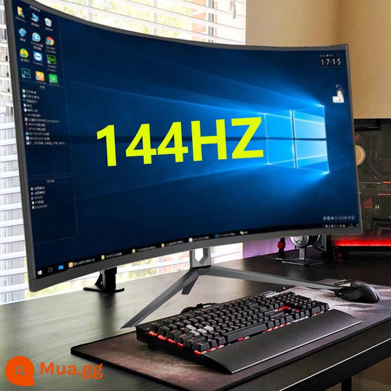 Máy tính để bàn 32 inch Màn hình chơi game LCD 27 bề mặt cong 144Hz HD 2K Internet cafe 165 màn hình lớn 24 - Bề mặt cong 32 inch màu đen mờ 1K144HZ (khuyên dùng cho game)