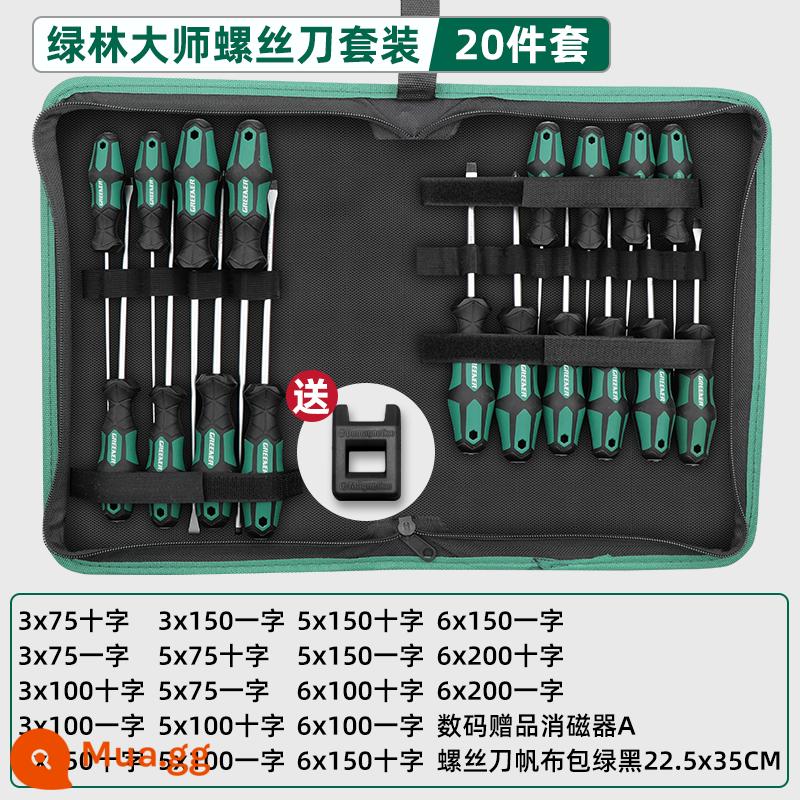 Green Forest Master Screwdriver Cross One-Word Cấp công nghiệp Tuốc nơ vít từ tính mạnh Bộ công cụ Tuốc nơ vít siêu cứng Tuốc nơ vít nhỏ - Bộ vải canvas tuốc nơ vít Green Forest Master-20 món