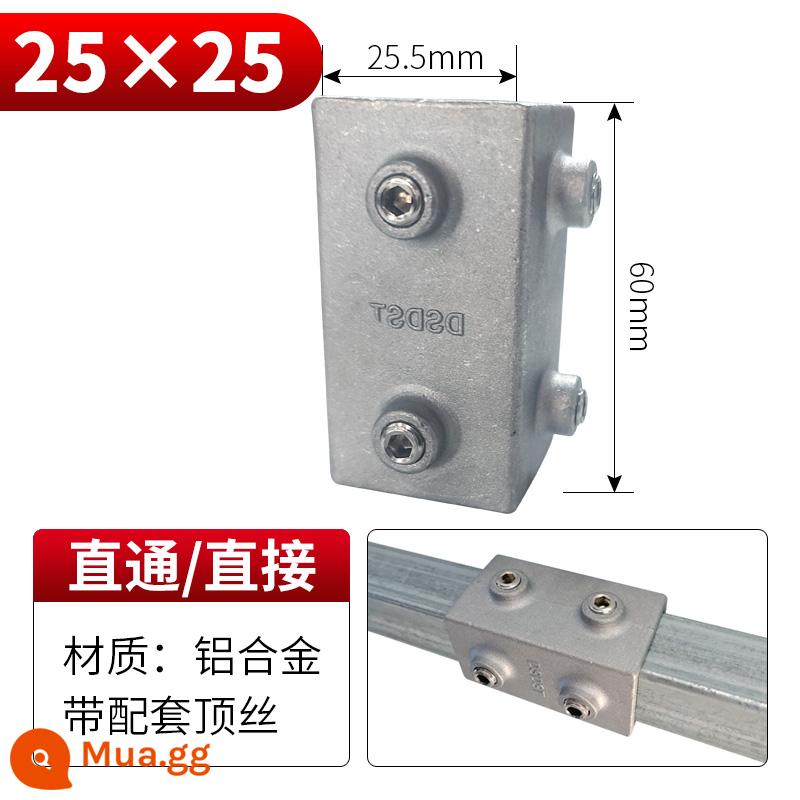 20/25/30mm đầu nối ống vuông thép không gỉ mạ kẽm ống vuông doanh tee dây thép vuông khóa cố định - Ống vuông 25*25mm xuyên thẳng