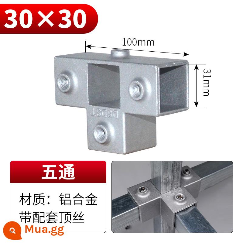 20/25/30mm đầu nối ống vuông thép không gỉ mạ kẽm ống vuông doanh tee dây thép vuông khóa cố định - 30*30 ống vuông năm chiều