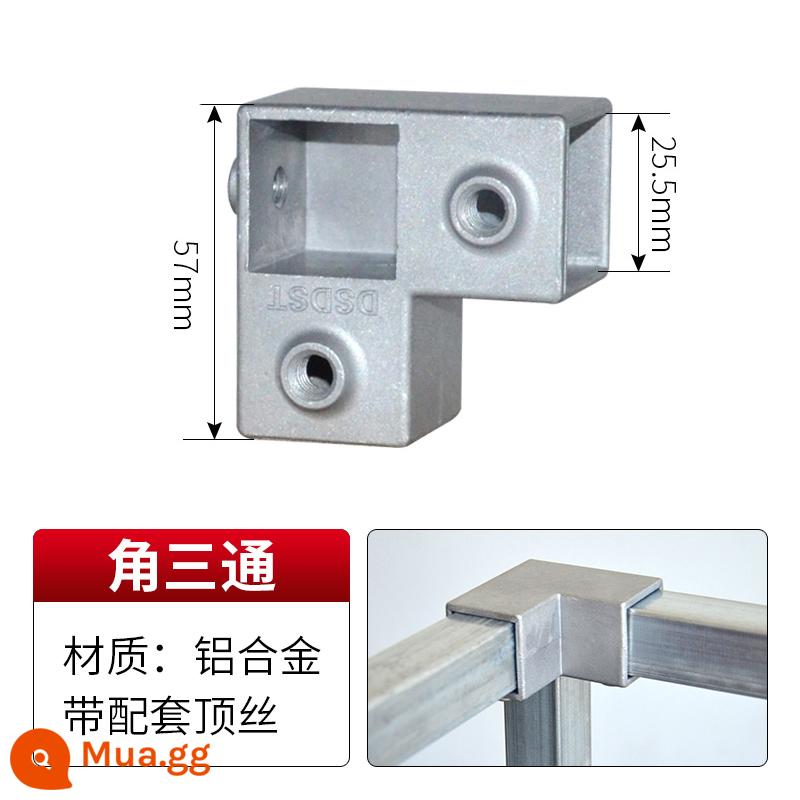 20/25/30mm đầu nối ống vuông thép không gỉ mạ kẽm ống vuông doanh tee dây thép vuông khóa cố định - Tee ba chiều ống vuông 25 * 25 mm (hợp kim nhôm)