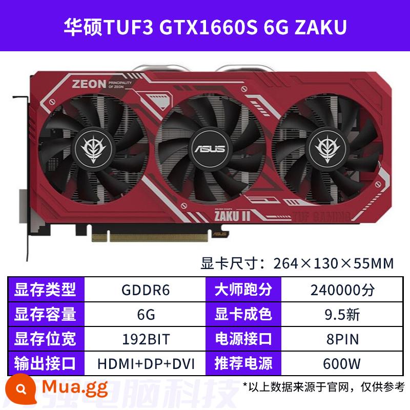 Card đồ họa cũ GALAXY MSI GTX1660super RTX2060S 2080 3060TI 3070 đầy màu sắc - ASUS GTX1660Super 6G ZAKU Phiên bản giới hạn