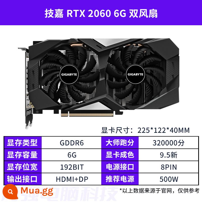 Card đồ họa cũ GALAXY MSI GTX1660super RTX2060S 2080 3060TI 3070 đầy màu sắc - Quạt kép Gigabyte RTX2060 6G