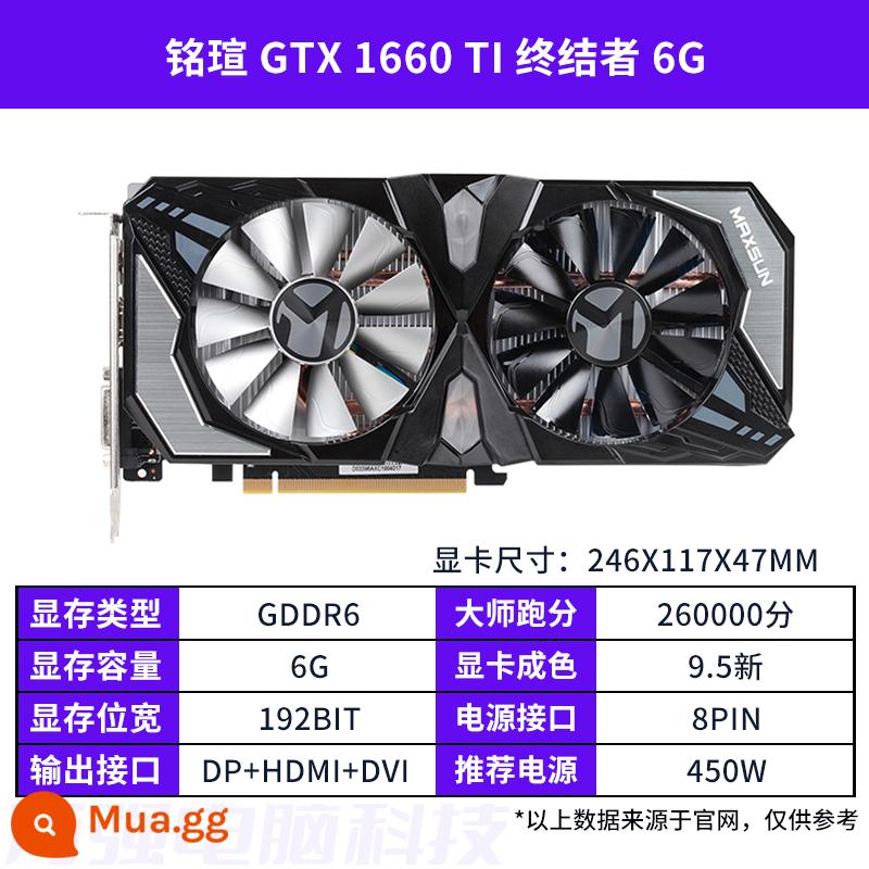 Card đồ họa cũ GALAXY MSI GTX1660super RTX2060S 2080 3060TI 3070 đầy màu sắc - Kẻ hủy diệt Maxsuan GTX1660TI 6G