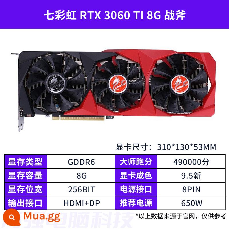 Card đồ họa cũ GALAXY MSI GTX1660super RTX2060S 2080 3060TI 3070 đầy màu sắc - Tomahawk RTX3060TI 8G đầy màu sắc