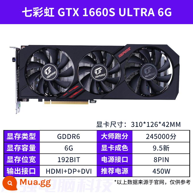 Card đồ họa cũ GALAXY MSI GTX1660super RTX2060S 2080 3060TI 3070 đầy màu sắc - GTX1660Super Ultra 6G đầy màu sắc