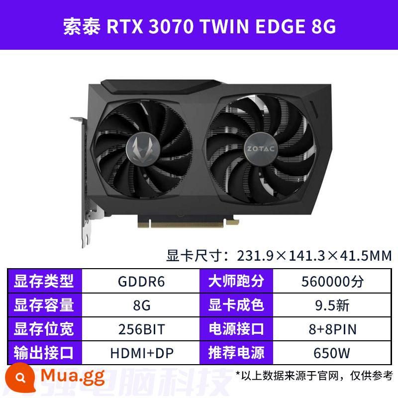 Card đồ họa cũ GALAXY MSI GTX1660super RTX2060S 2080 3060TI 3070 đầy màu sắc - Card đồ họa RTX 3070 Twin Edge 8G