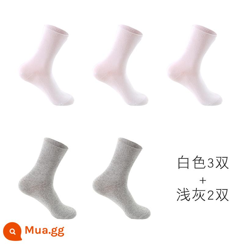 Tất rộng dành cho người trung niên và người già bị sưng chân vào mùa thu đông, tất cotton nguyên chất cho ông bà, tất rộng cho người già và tất dày cho nam - 3 đôi trắng + 2 đôi xám nhạt