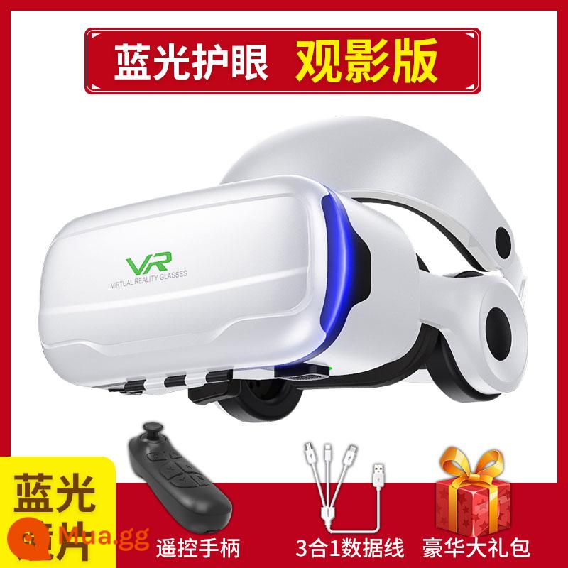 Qianhuan Magic Mirror Kính VR thế hệ thứ 10 thực tế ảo điện thoại di động Kính 3D chuyên dụng VR máy đa năng AR Eyes VR thông minh - Mẫu hàng đầu Qianhuan [Phiên bản phim Blu-ray] tay cầm điều khiển từ xa